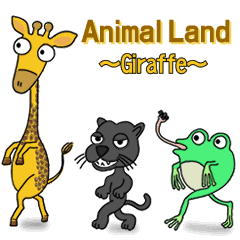 Animal Land - Giraffe - in English