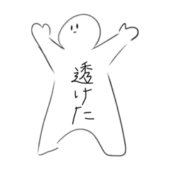 yamada_20200524021323