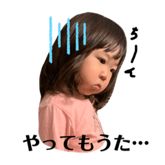 kano&nbsp; &nbsp;stamp