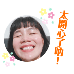 佩佩pig