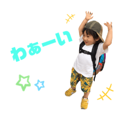 chiyo_20200524160343