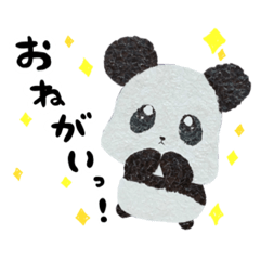 yuina_20200524041936