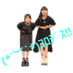 hana_20200524182141