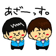ryutan lonly sticker vol.3