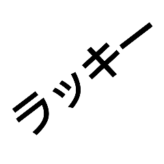 marina_20200524162614