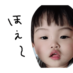 kawaiisouchansutanpu