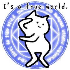 Cool Cat 3 Line Stickers Line Store Cool Cat 3 Line Stickers Line Store