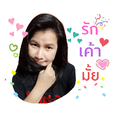 My Love_20200517211513