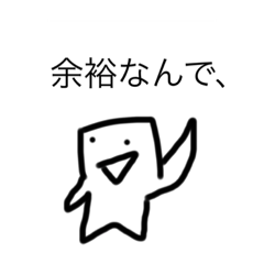 itsuki_20200524214328
