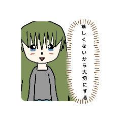 女性 Lineクリエイターズスタンプまとめ Stamplist Part 10 女性 Lineクリエイターズスタンプまとめ Stamplist Part 10
