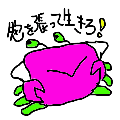 lackycancer2