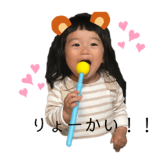 hikari_20200525001226