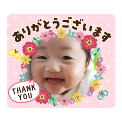 yukari_20200524163424