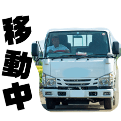 natsumi_20200524204111