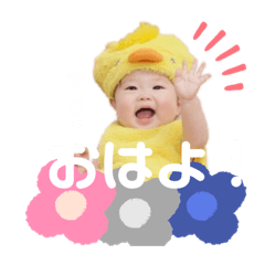 ai.chan_20200524095837