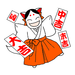Priestess fox Yoko