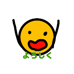 chibi_20200524222303