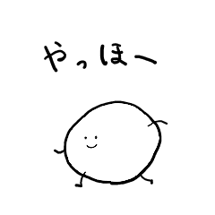Yurukawa Yukawa Kun Line Stickers Line Store Yurukawa Yukawa Kun Line Stickers Line Store