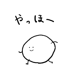 Yurukawa Yukawa Kun Line Stickers Line Store