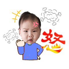 包子饅頭/哪個貼圖不行