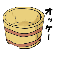 simple japanese gag sticker