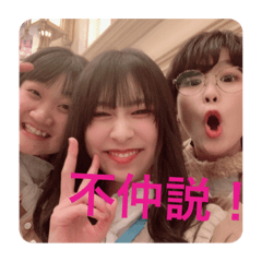 hana_20200524220303