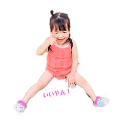 saya_20200524232629