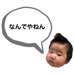 hana_20200525005712
