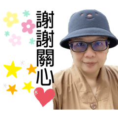 開心平凡的生活4