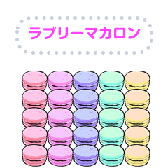 Lovely Macaron Message 2