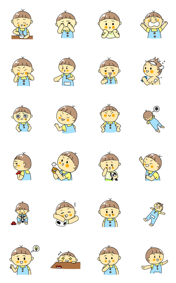 甘えん坊なぱっつんくん Lineクリエイターズスタンプ Stamplist