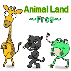 Animal Land - Frog - in English