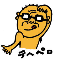 ゴーグルマン Line スタンプ Line Store