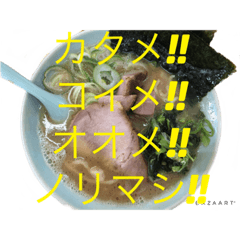 katamekoimeoome