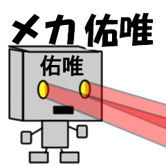 mekaname23100