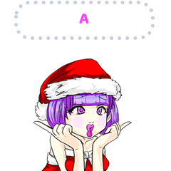 Lovely Christmas Girl Message 2 world