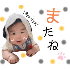riho_20200525113528