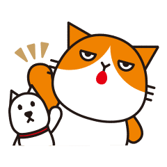 Futenyan Line Stickers Line Store