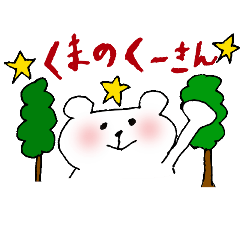 KOO-san Sticker