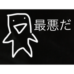 itsuki_20200524215316