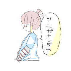RINA_20200525111100