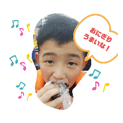 Energetic kids STAMP