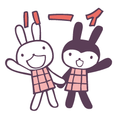 White Rabbit And Brown Bunny Line Stickers Line Store