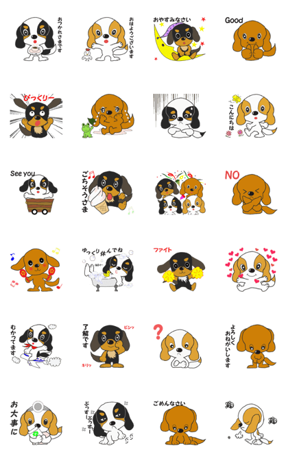 ピクミン様♥️キャバリア 印鑑スタンド ピクミン様♥️キャバリア 印鑑スタンド 【公式通販】