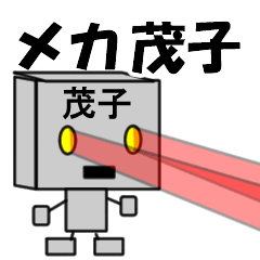mekaname23075