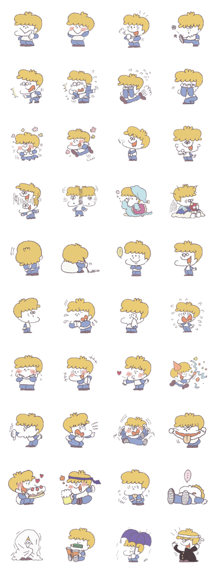 Daily life of Matthew