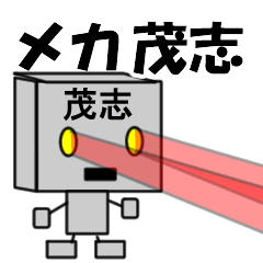 mekaname23076