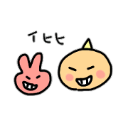 monster oninoko5