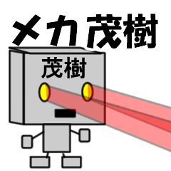mekaname23077