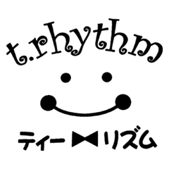 t.rhythmの愉快な仲間たちスタンプ